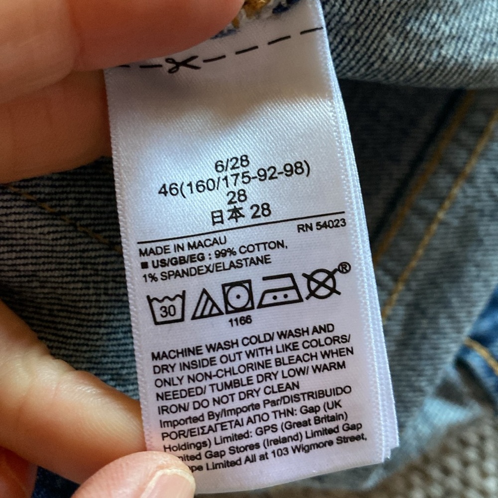 Gap Buttonfly - image 8